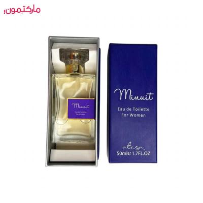 عطر زنانه هارد باکس ای آی ان مدل مینوییت Minuit حجم 50 میلی لیتر